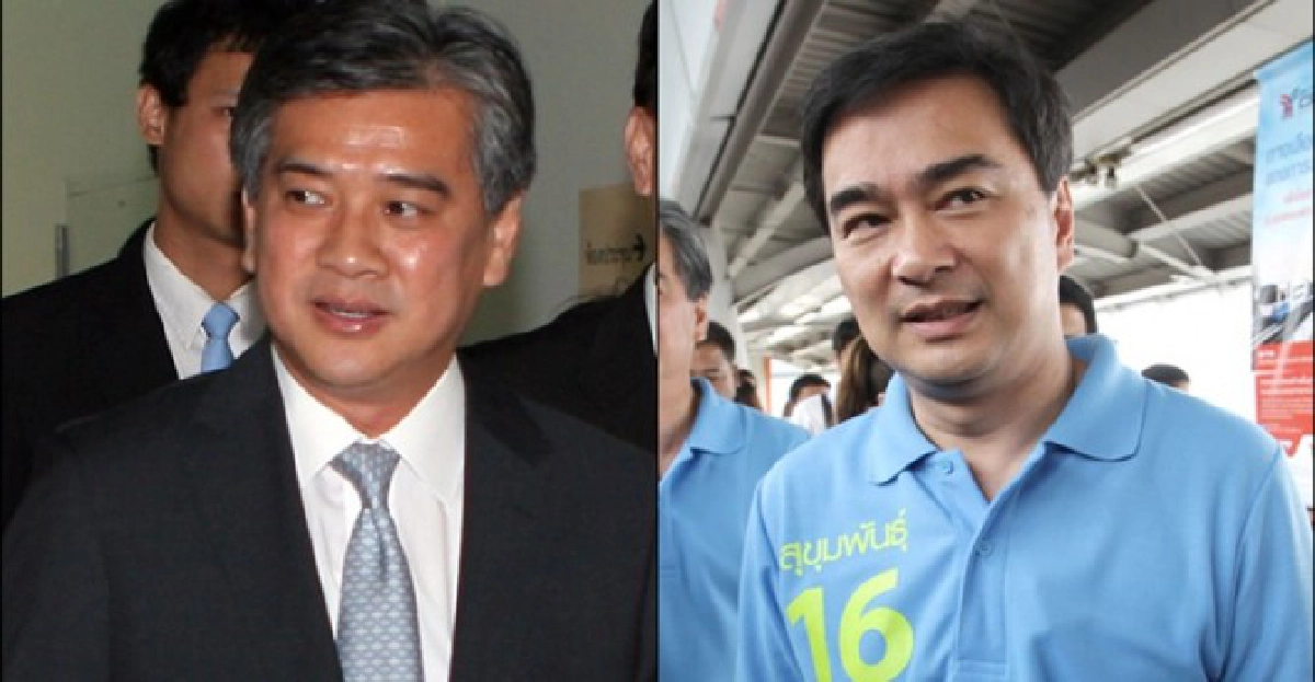 'อภิรักษ์'แจงปม'รถ-เรือดับเพลิงฉาว'