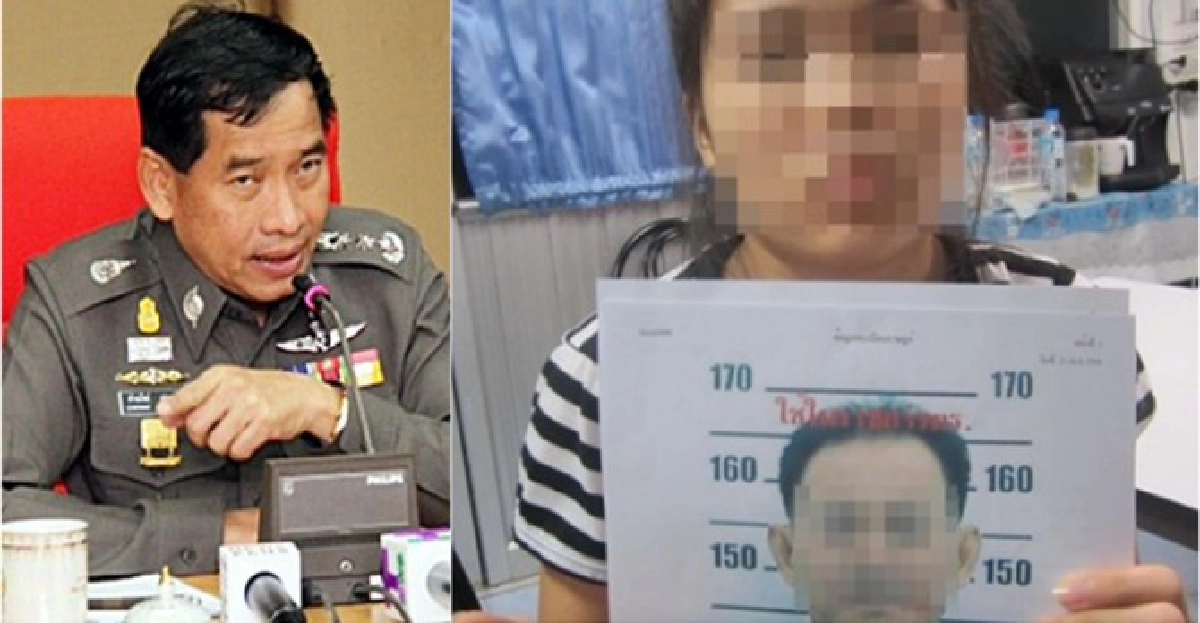 เด้ง!'ร.ต.ต.'ลวงสาวลาวข่มขืน เด้ง!'ร.ต.ต.'ลวงสาวลาวข่มขืน