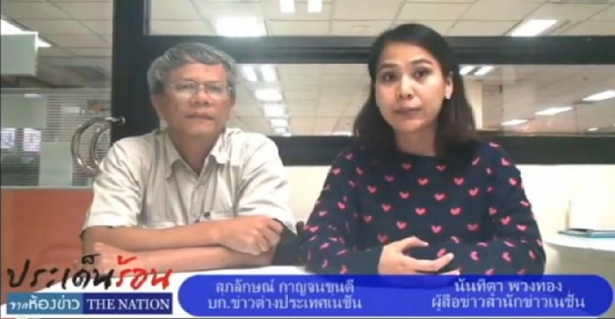 เดทไลน์'ทีมสู้คดีพระวิหารไทย-กัมพูชา'