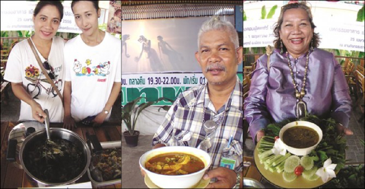 ลูกปัดทองคำพระธาตุเมืองคอน ลูกปัดทองคำพระธาตุเมืองคอน
