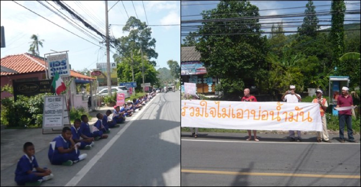 รอบเกาะสมุยประกาศไม่เอาบ่อน้ำมัน! รอบเกาะสมุยประกาศไม่เอาบ่อน้ำมัน!