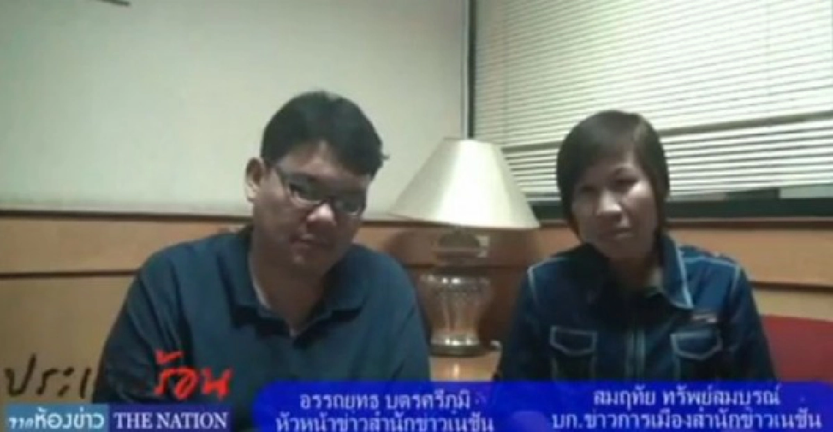 เกมล้อมกดดันเดินหน้าแก้รัฐธรรมนูญ เกมล้อมกดดันเดินหน้าแก้รัฐธรรมนูญ