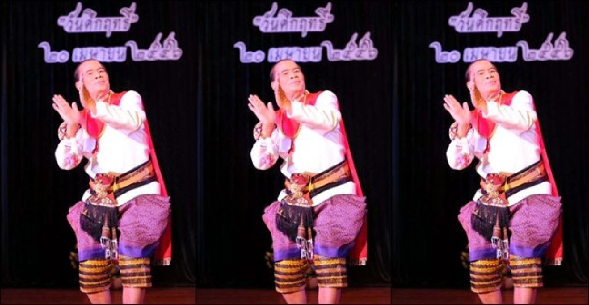 สถาบันคึกฤทธิ์ เชิดชูศิลปินไทยอาวุโส สถาบันคึกฤทธิ์ เชิดชูศิลปินไทยอาวุโส