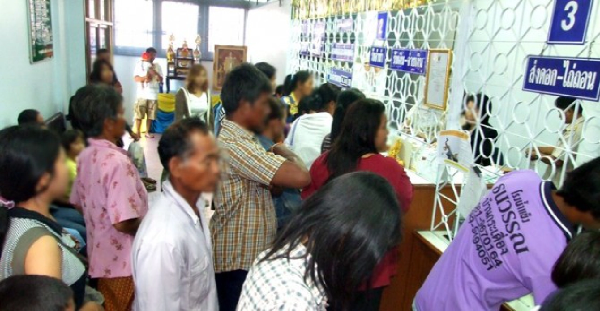 โรงตึ๊งโคราชสำรองเงิน150ล.รับเปิดเทอม โรงตึ๊งโคราชสำรองเงิน150ล.รับเปิดเทอม