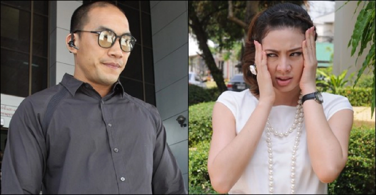 เลื่อนอ่านอุทธรณ์'บ๊วย-เอ๋'หมิ่นฯ'ไผ่'