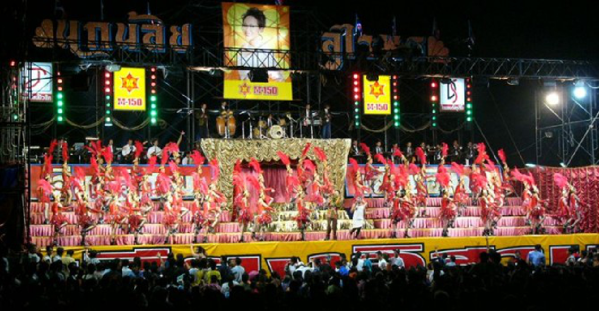 จัดใหญ่คอนเสิร์ต'แรงงานไทยใจเกินร้อย' จัดใหญ่คอนเสิร์ต'แรงงานไทยใจเกินร้อย'