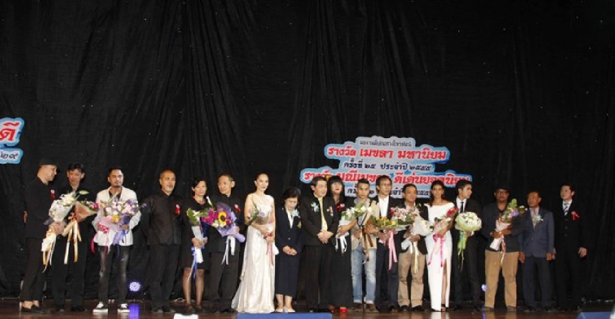 'ณเดชน์-ญาญ่า'ซิวเมขลามหานิยม