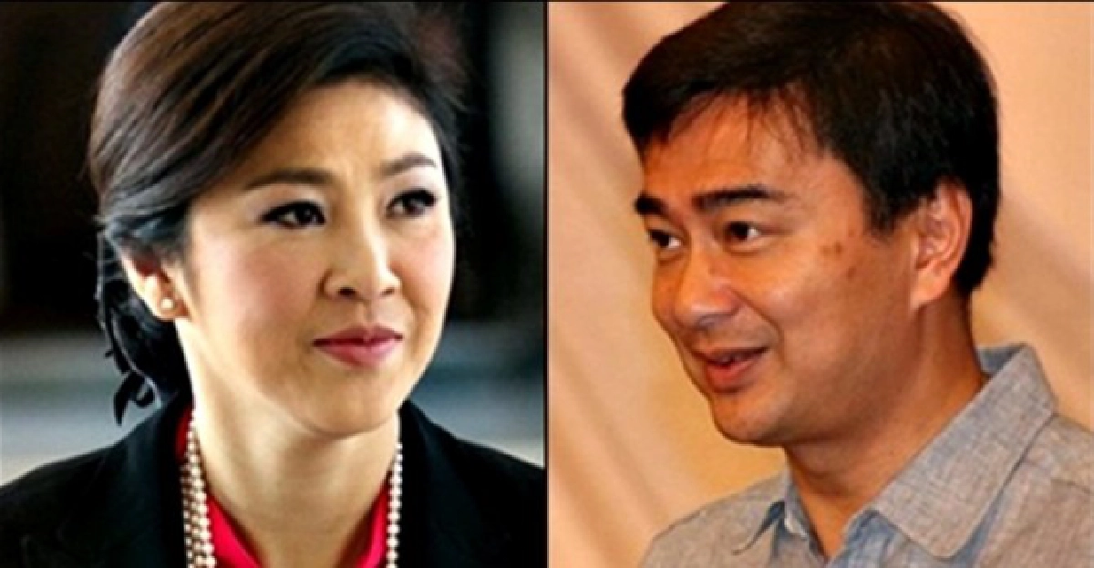 โหรฟันธง!'ปู-มาร์ค'ดวงตกหนัก