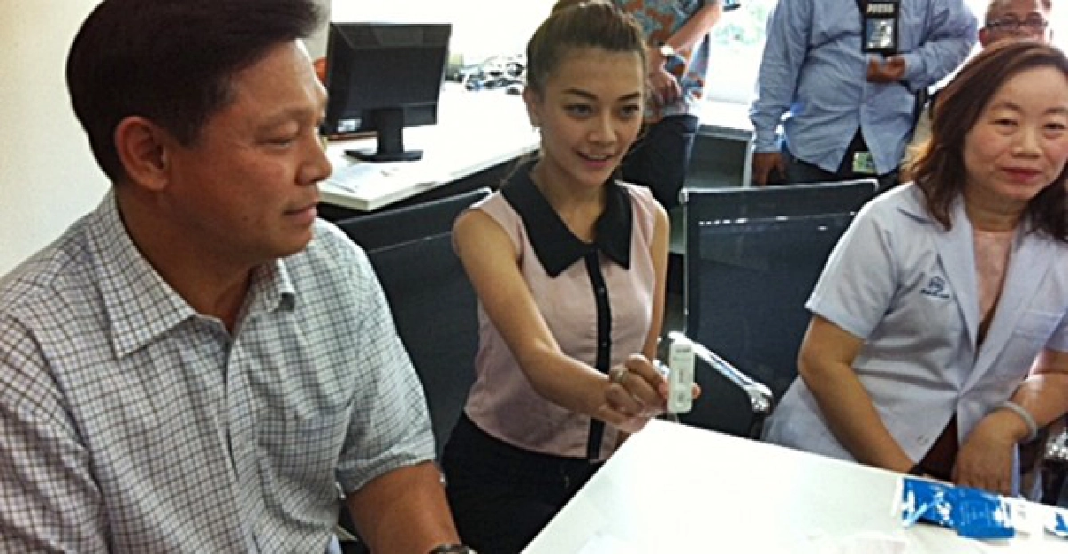ผลฉี่'ร็อคซี่ แม็กซิม'ไร้สารเสพติด