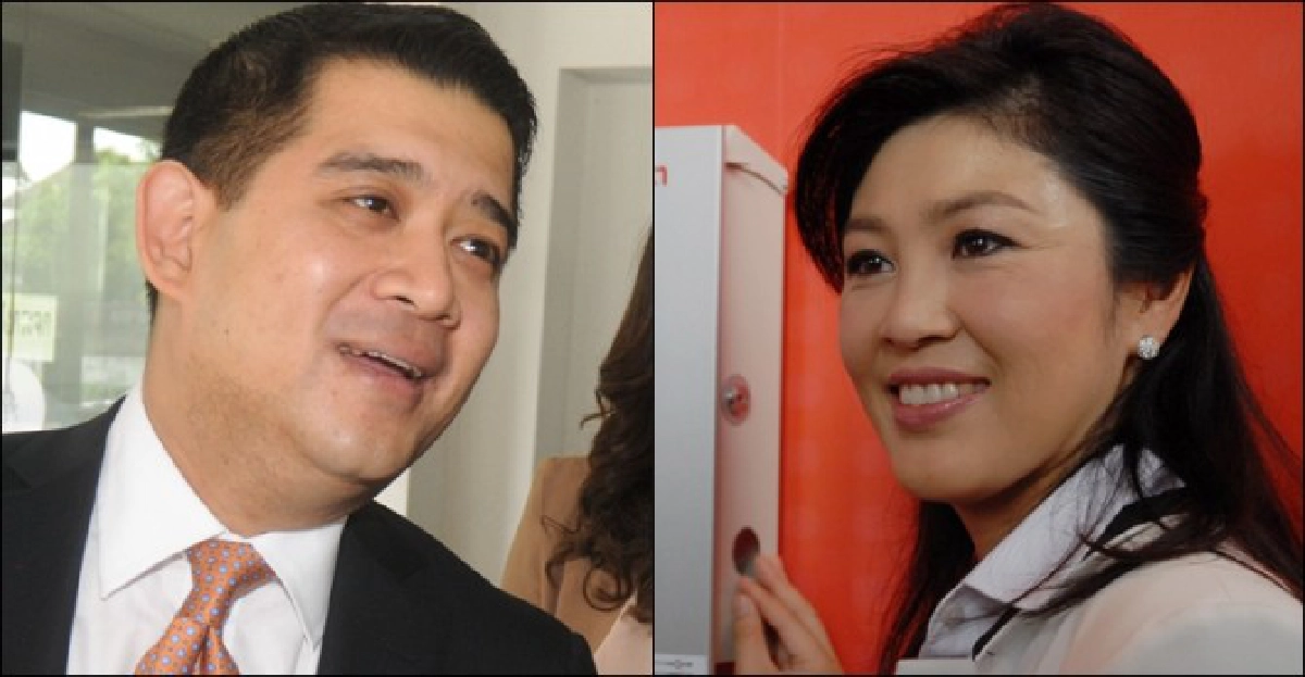'ปชป.'ซัด'ปู'ปาฐกถาบิดเบือนเพื่อ'แม้ว' 'ปชป.'ซัด'ปู'ปาฐกถาบิดเบือนเพื่อ'แม้ว'