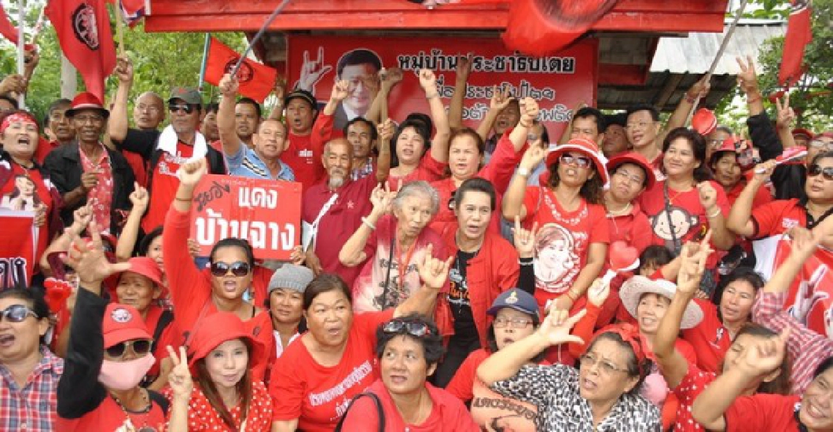 มาเป็นแสน-เดินให้สุดทาง