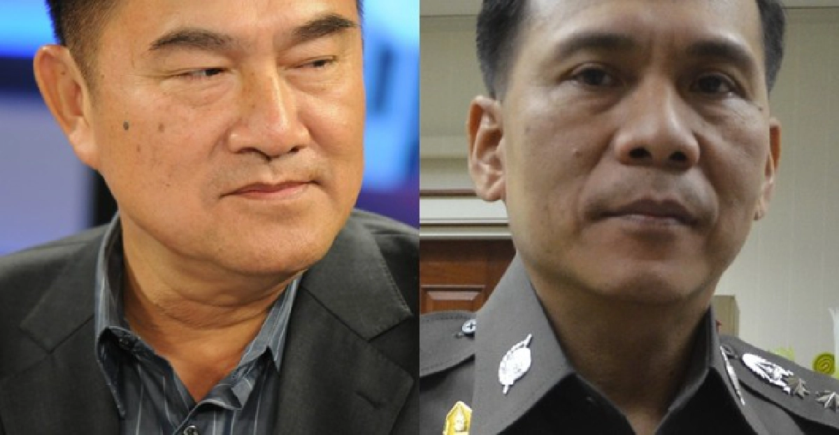 อินไซด์ตำรวจประจำวันที่7พ.ค.2556 อินไซด์ตำรวจประจำวันที่7พ.ค.2556