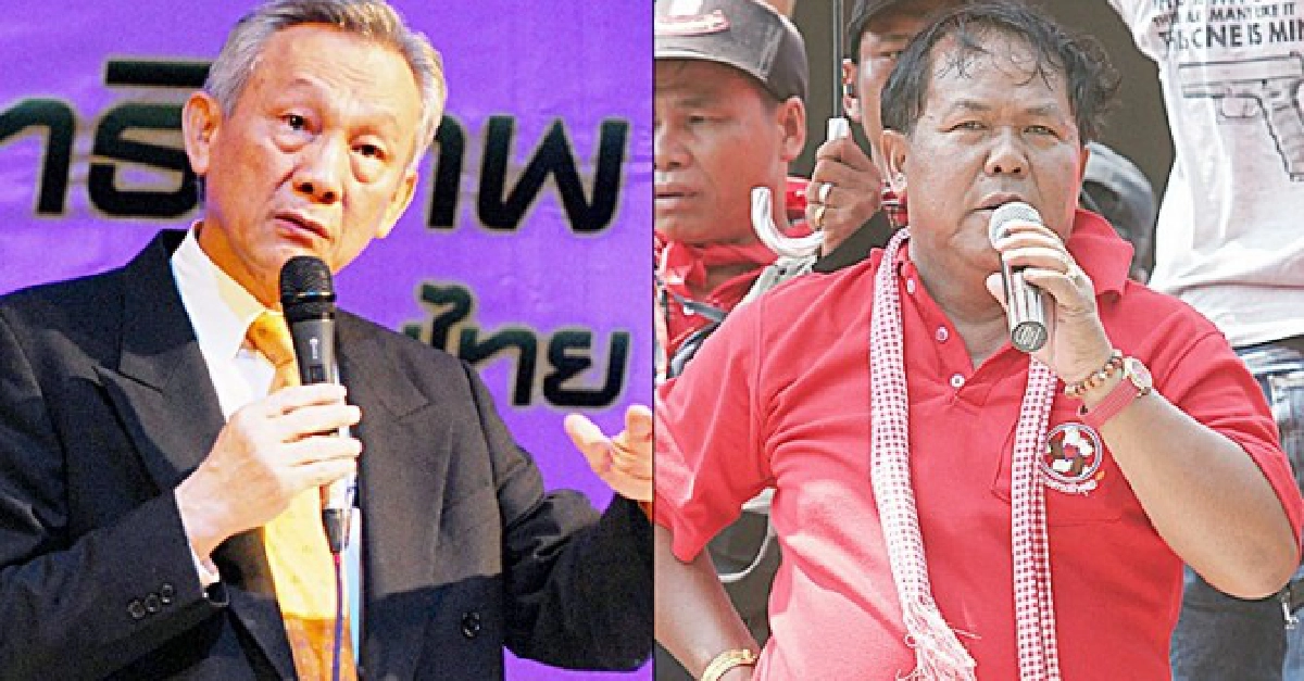 'จรัญ'มีหนาว!แดงไล่พ้นศาลคนแรก 'จรัญ'มีหนาว!แดงไล่พ้นศาลคนแรก