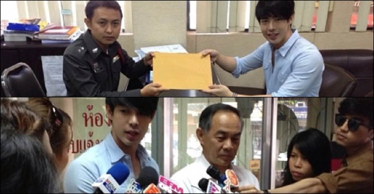 นักร้องวง'อีโว ไนน์'ร้องตร.รถหาย! นักร้องวง'อีโว ไนน์'ร้องตร.รถหาย!
