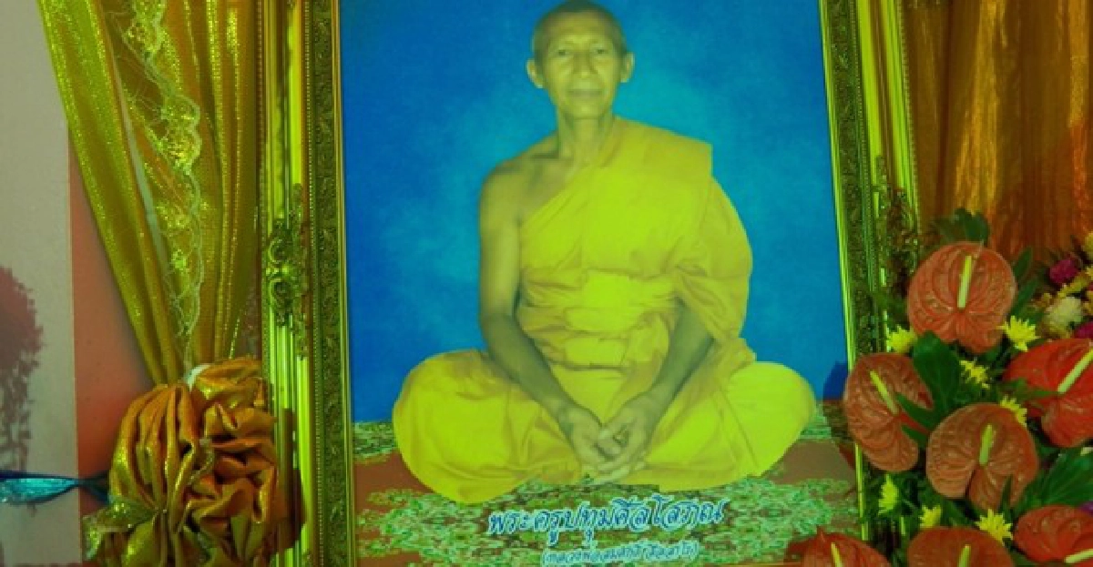 เกจิทำจตุคามผสมเถ้าลูกกรอกมรณภาพ เกจิทำจตุคามผสมเถ้าลูกกรอกมรณภาพ