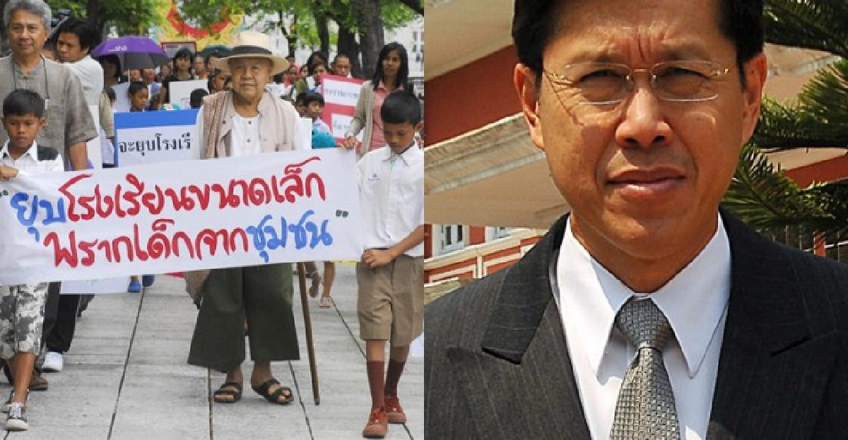 วิวาทะหนุน-ต้าน'ยุบ'6,000โรงเรียน วิวาทะหนุน-ต้าน'ยุบ'6,000โรงเรียน