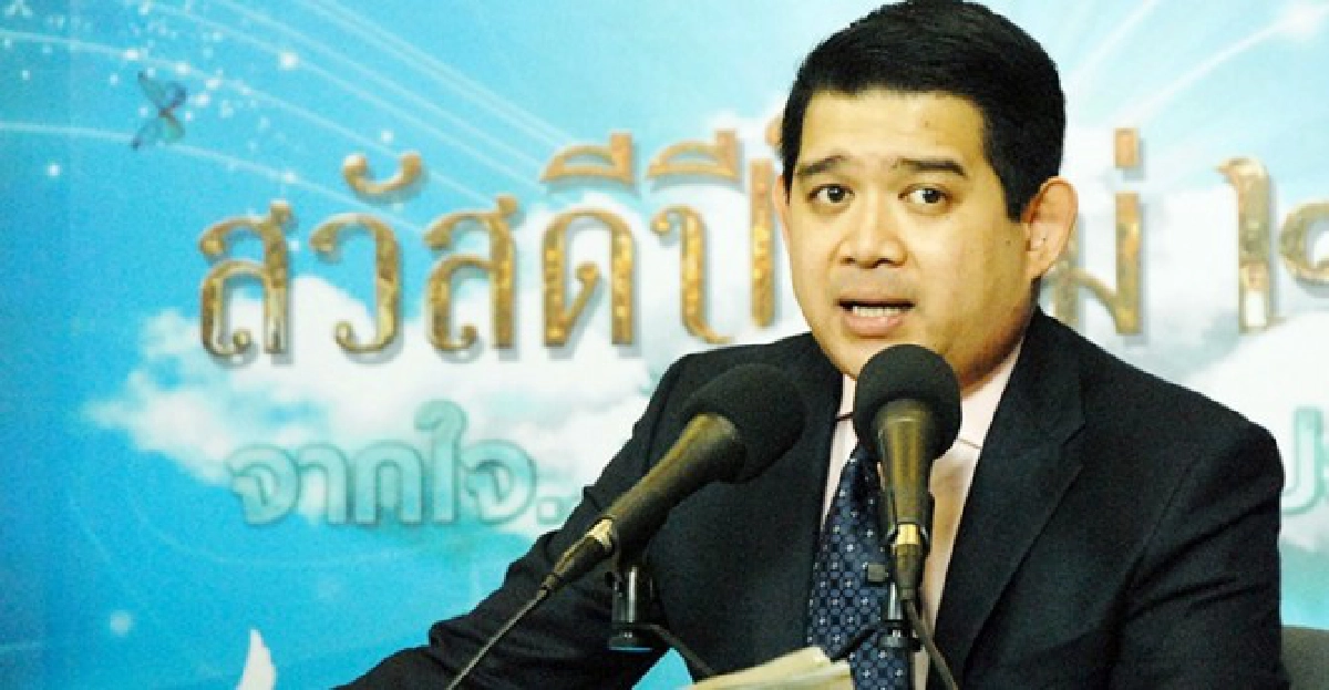 'ปชป.'เหน็บรัฐล่าคนด่า'นายกฯ'เร็ว 'ปชป.'เหน็บรัฐล่าคนด่า'นายกฯ'เร็ว