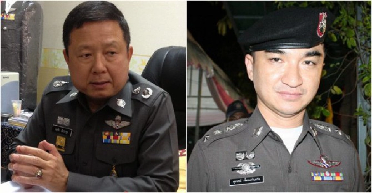 อินไซด์ตำรวจประจำวันที่9พ.ค.2556
อินไซด์ตำรวจประจำวันที่9พ.ค.2556