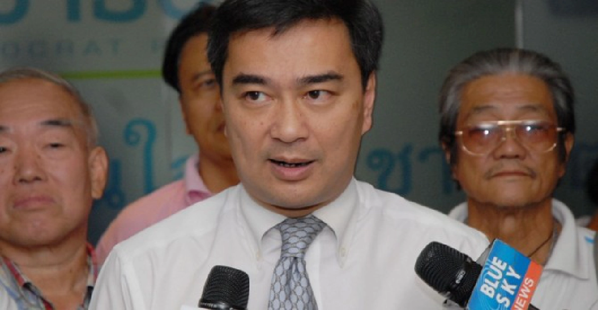 'อภิสิทธิ์'ติงแนวคิดยุบร.ร.ขนาดเล็ก