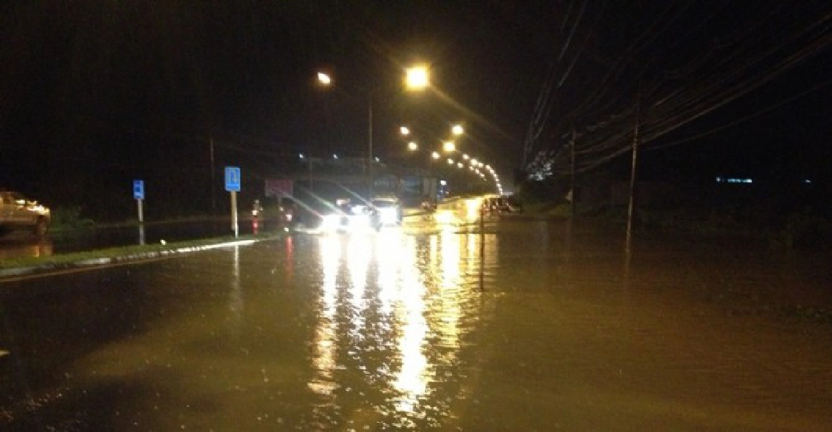 กระบี่ฝนกระหน่ำเส้นทางขาด
กระบี่ฝนกระหน่ำเส้นทางขาด