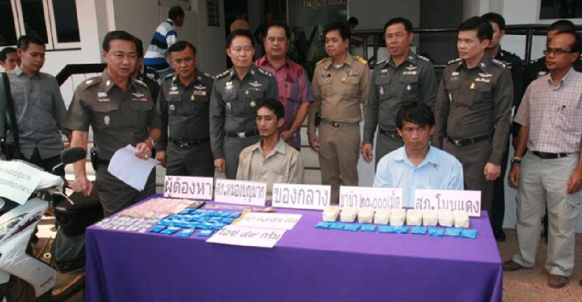 รวบหนุ่มสารคามรับจ้างขนย้าบ้า
รวบหนุ่มสารคามรับจ้างขนย้าบ้า