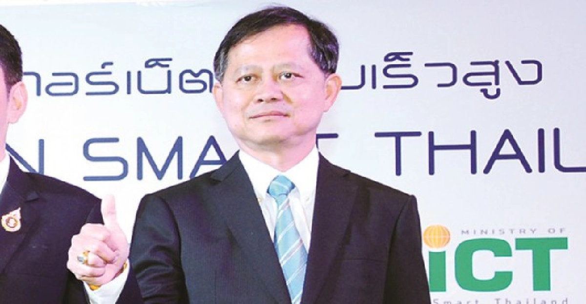 ทีโอที 3G/4G สร้างสรรค์สิ่งใหม่ ทีโอที 3G/4G สร้างสรรค์สิ่งใหม่