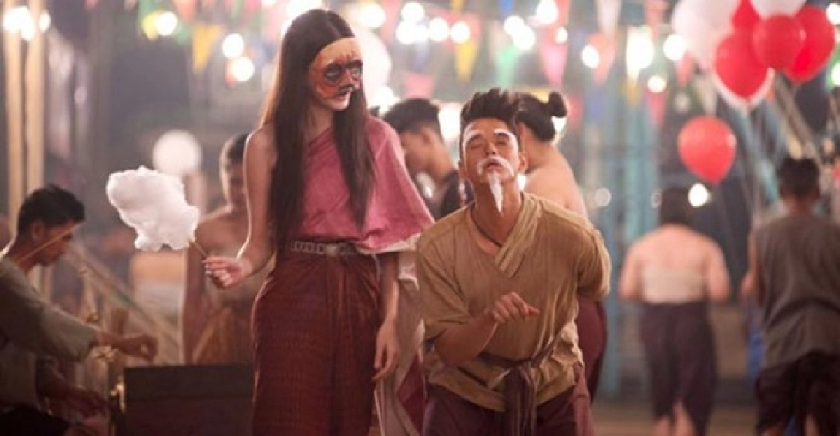 ความสำเร็จของพี่มากก่อนแตะ600ล.
