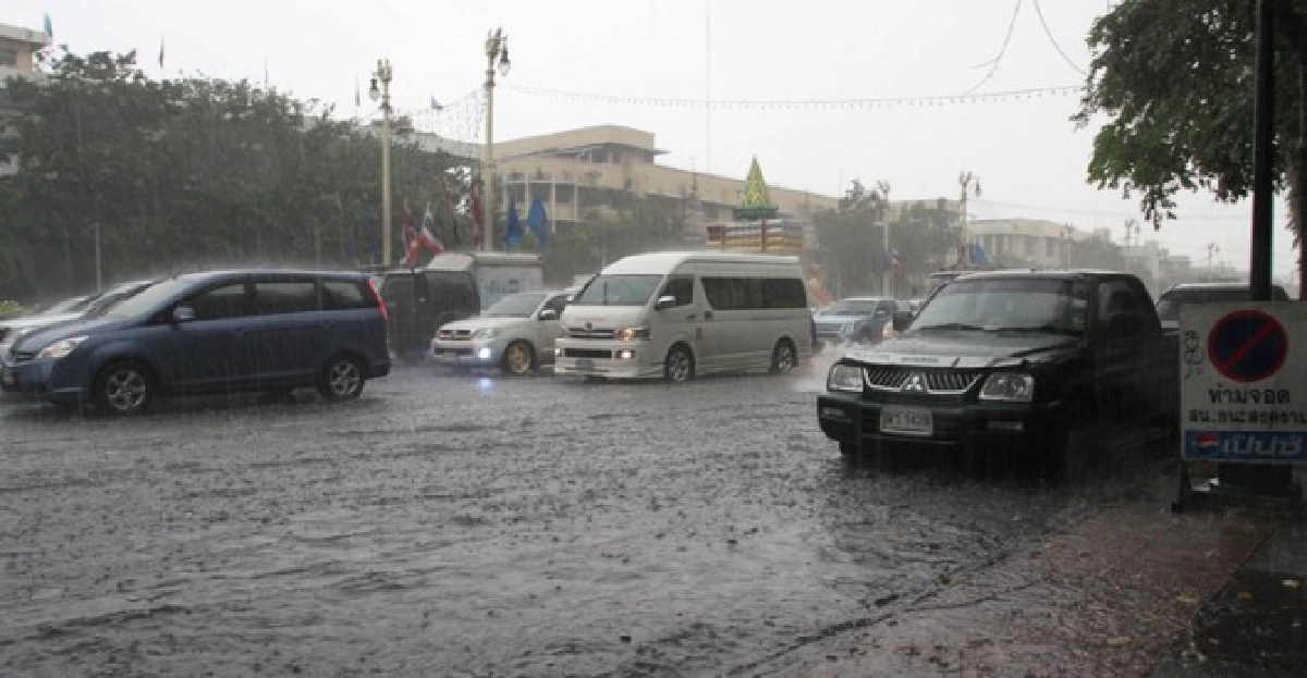 อุตุฯชี้'ภาคอีสาน-ตอ.-ใต้'มีฝนฟ้าคะนอง