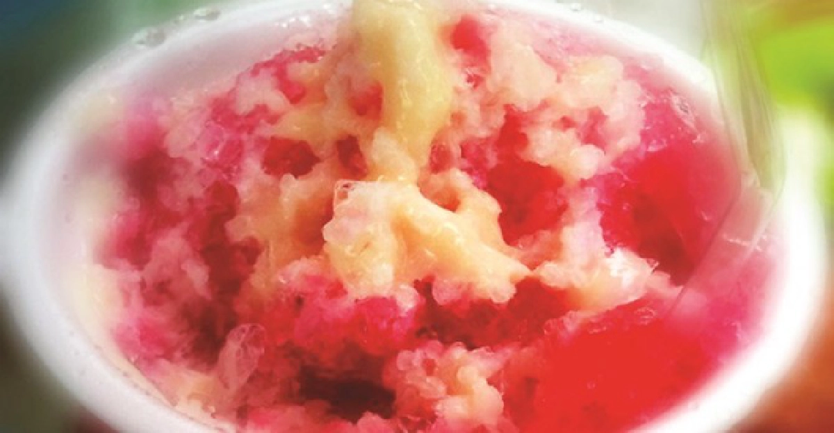 หวาน ... เย็น หวาน ... เย็น