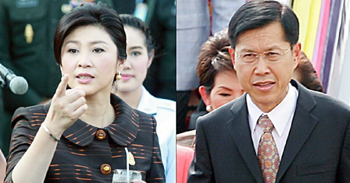 'ปู'งดจ้อTVส่ง'พงศ์เทพ'แจงยุบร.ร. 'ปู'งดจ้อTVส่ง'พงศ์เทพ'แจงยุบร.ร.