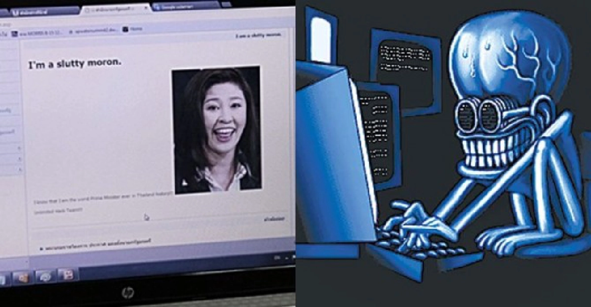 เปิดปูม..3สุดยอด'Hacker'สู่งานราชการลับ