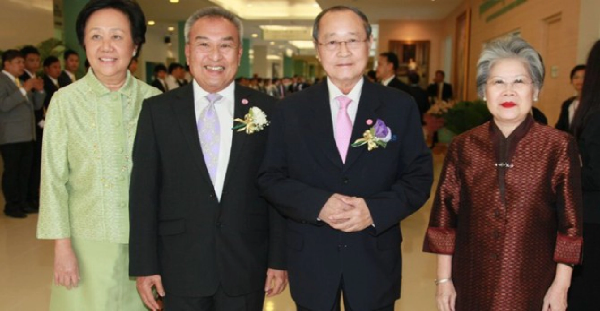 ภูมิราชนครินทร์พร้อมให้บริการ
