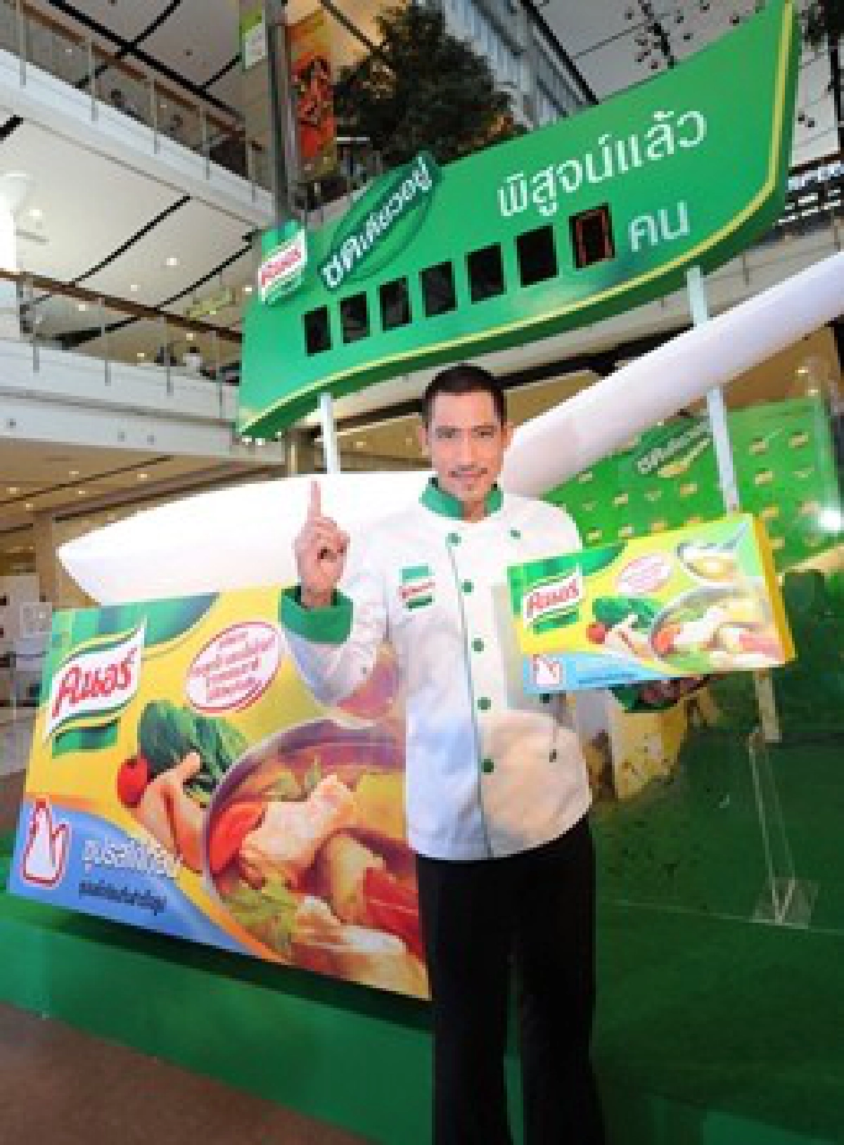 คุณแม่ชวนชวนลูกเข้าครัว
คุณแม่ชวนชวนลูกเข้าครัว