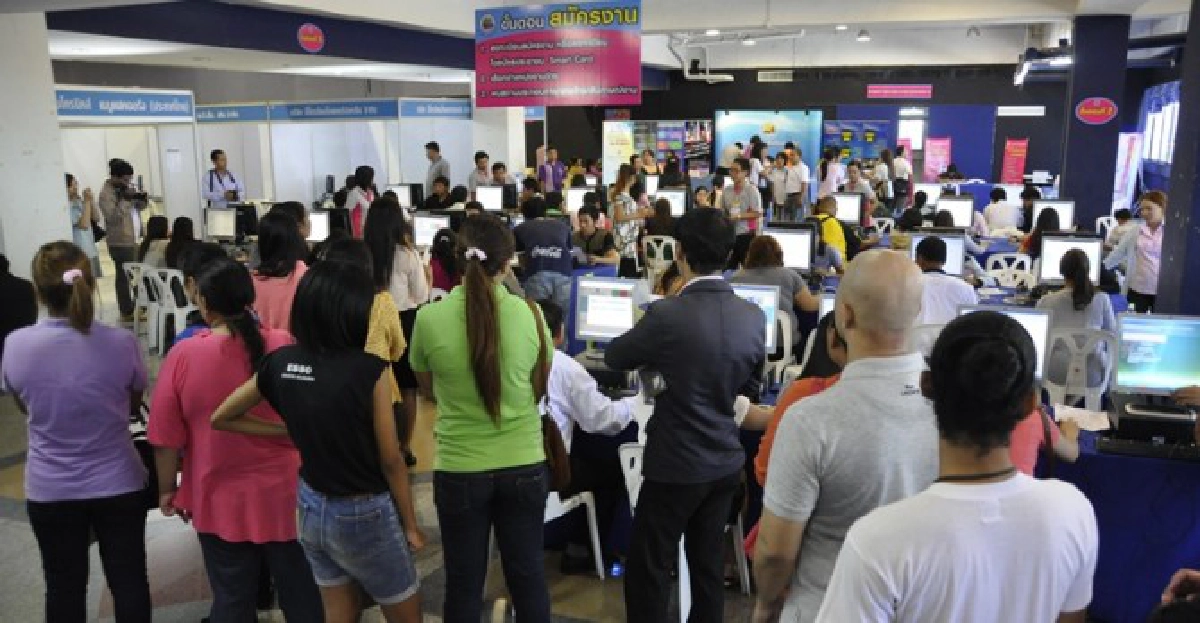 2อนุสัญญาฯไม้เด็ด'แรงงานไทย' 