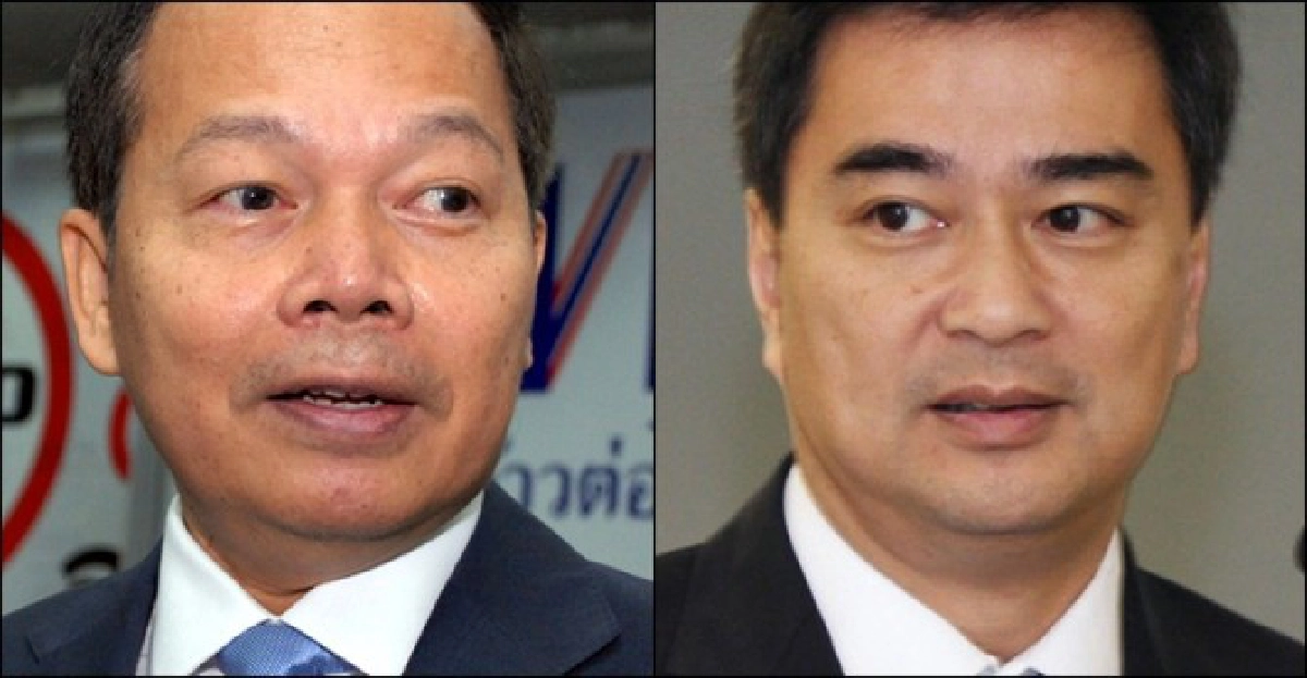 'นพดล'ย้อน'มาร์ค'ใครกันแน่ไม่เคารพกติกา 'นพดล'ย้อน'มาร์ค'ใครกันแน่ไม่เคารพกติกา
