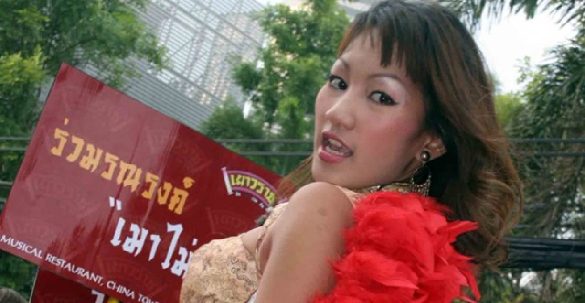 รถชนกัน'หญิง จุฬาลักษณ์'บาดเจ็บ รถชนกัน'หญิง จุฬาลักษณ์'บาดเจ็บ