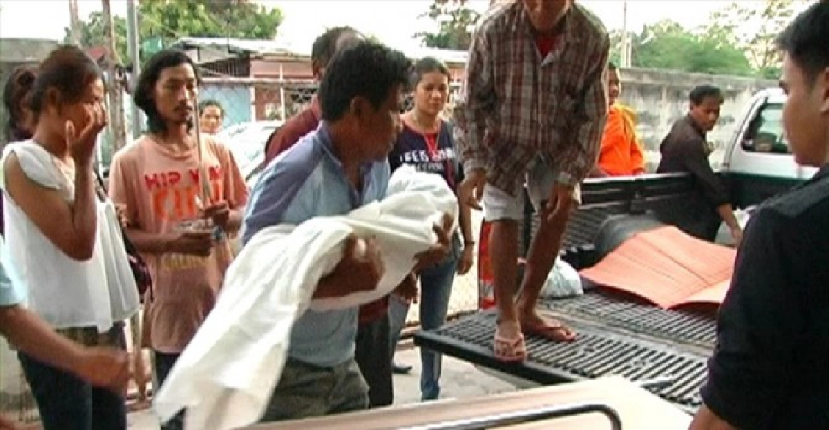ป้องกันเหตุสลดซ้ำซาก ป้องกันเหตุสลดซ้ำซาก