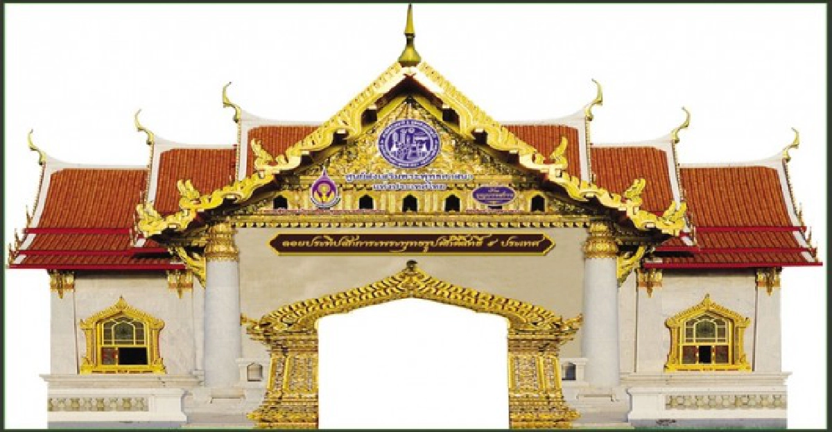 พระเทพฯทรงเปิดงานวิสาขบูชาโลก๒๕๕๖ พระเทพฯทรงเปิดงานวิสาขบูชาโลก๒๕๕๖