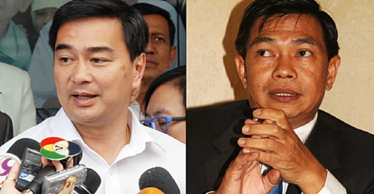 'อภิสิทธิ์'ควง'อลงกรณ์'ลบภาพร้าว