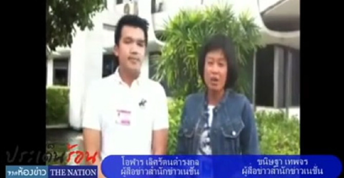 เจาะร่าง'แก้ไขรธน.'รายมาตราทั้ง3ฉบับ เจาะร่าง'แก้ไขรธน.'รายมาตราทั้ง3ฉบับ
