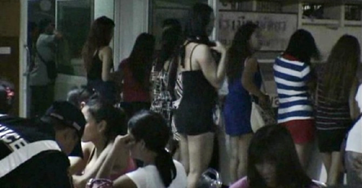 จับ!แก๊งสาวประเภทสองขายกามหาดพัทยา จับ!แก๊งสาวประเภทสองขายกามหาดพัทยา