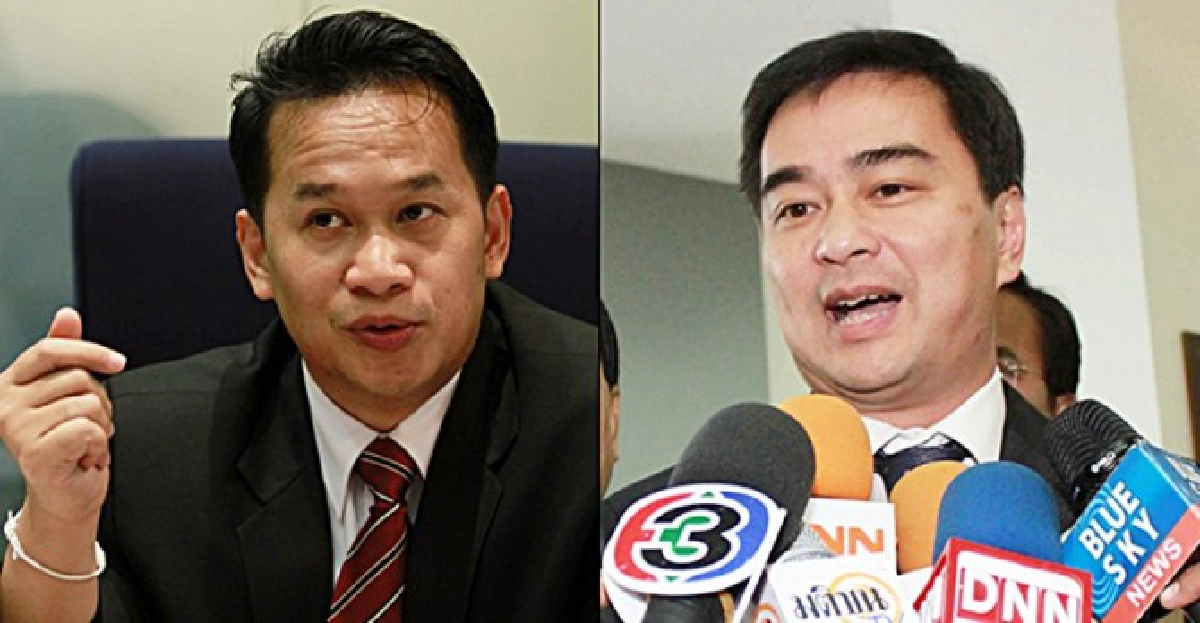 พท.จี้'มาร์ค'ตอบ9ข้อปมหนีทหาร พท.จี้'มาร์ค'ตอบ9ข้อปมหนีทหาร