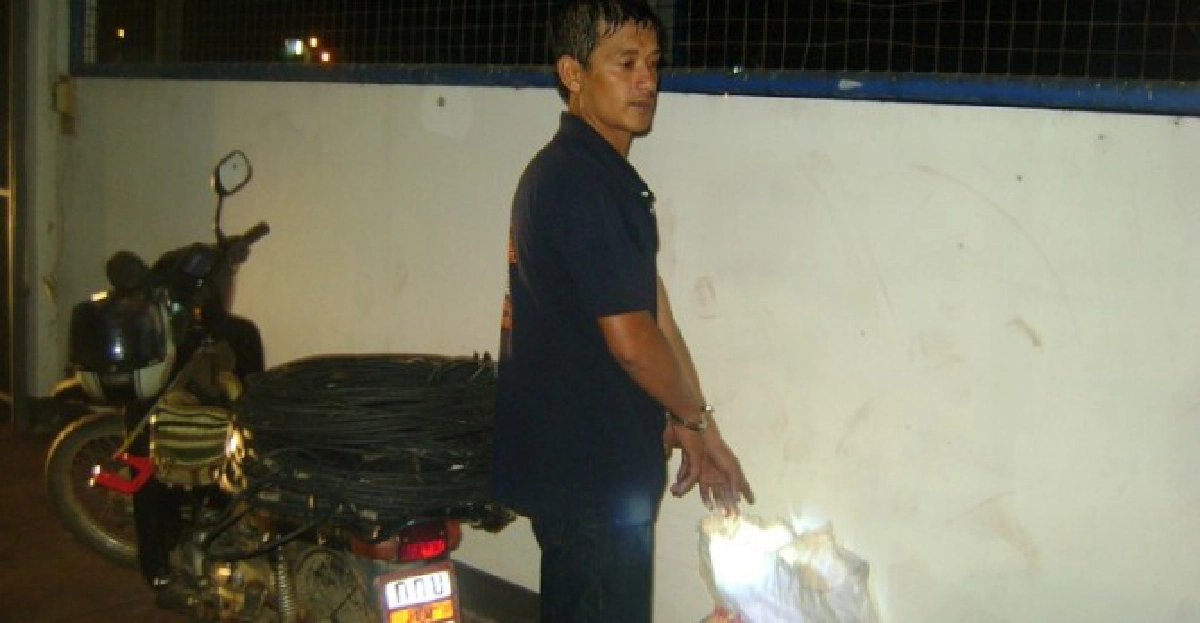 รวบหนุ่มเมืองสองแควลักสายไฟฟ้า
