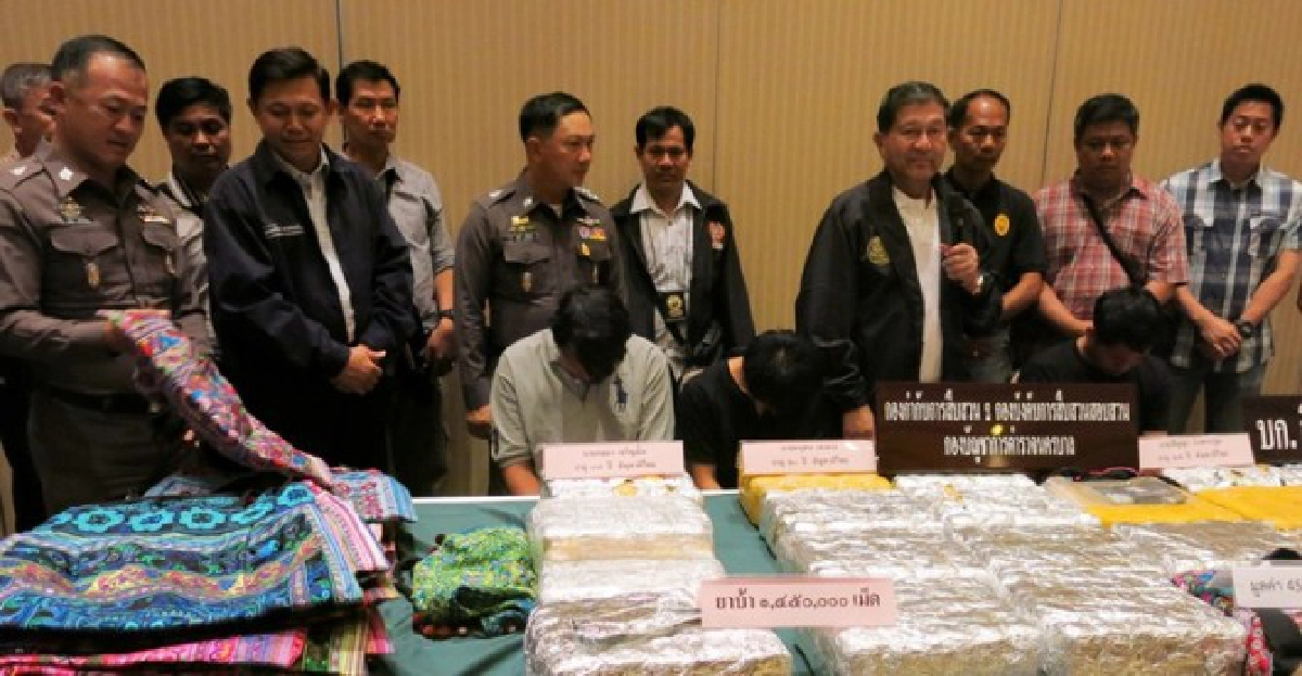 'เฉลิม'แถลงข่าวจับกุมยาเสพติดค่ากว่า450ล. 'เฉลิม'แถลงข่าวจับกุมยาเสพติดค่ากว่า450ล.