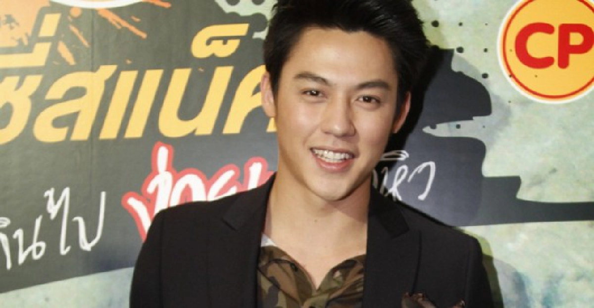 'หมาก'เอือมถูกล้ำเส้นเรื่องส่วนตัว
