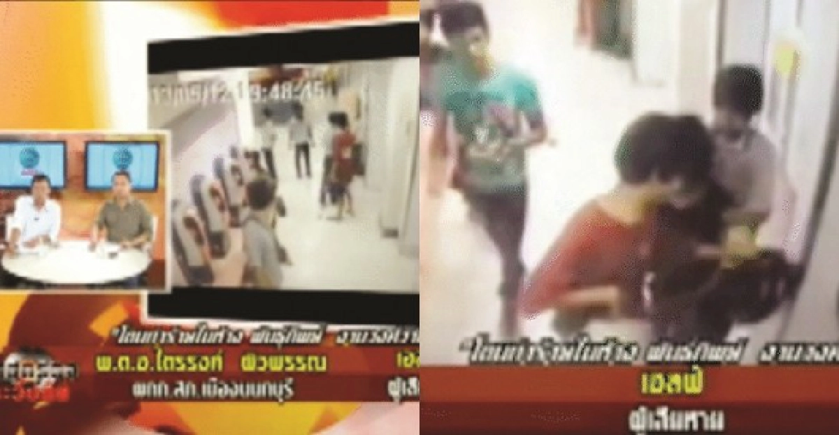 เย้ยกฎหมาย!โจ๋ชักมีดไล่ฟันในห้าง เย้ยกฎหมาย!โจ๋ชักมีดไล่ฟันในห้าง