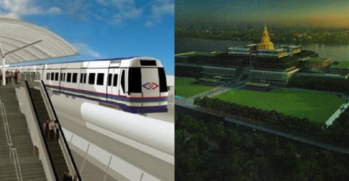 เอาใจ!'รฟม.'เล็งสร้างสถานีรัฐสภา เอาใจ!'รฟม.'เล็งสร้างสถานีรัฐสภา