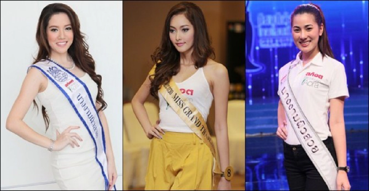 เคล็ดลับผิวสวยระดับนางงาม เคล็ดลับผิวสวยระดับนางงาม