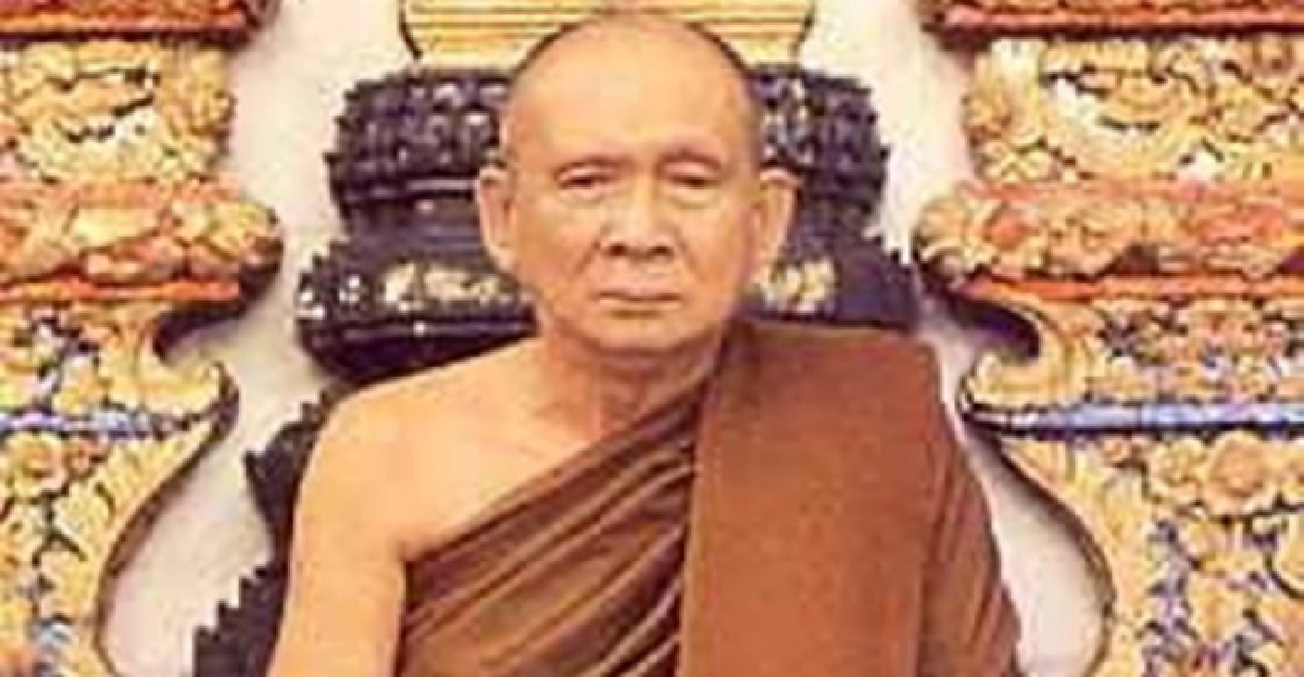 สาส์นสมเด็จพระสังฆราช'วันวิสาขะ'
สาส์นสมเด็จพระสังฆราช'วันวิสาขะ'