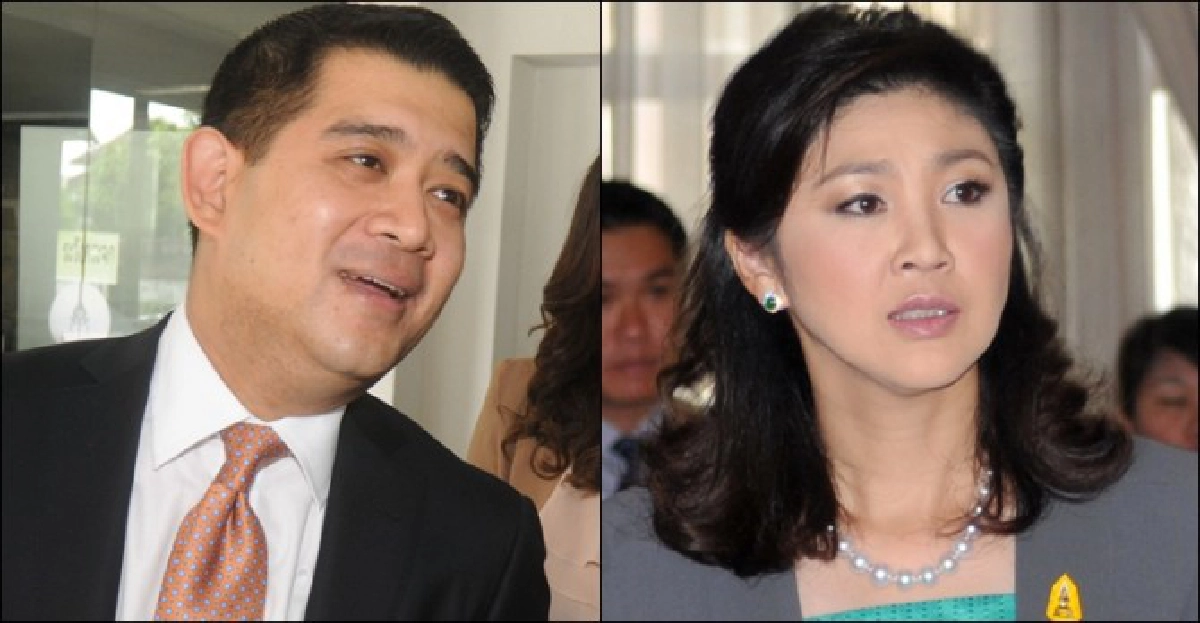 'ปชป.'จี้'ปู'แสดงจุดยืนกม.ปรองดอง 'ปชป.'จี้'ปู'แสดงจุดยืนกม.ปรองดอง